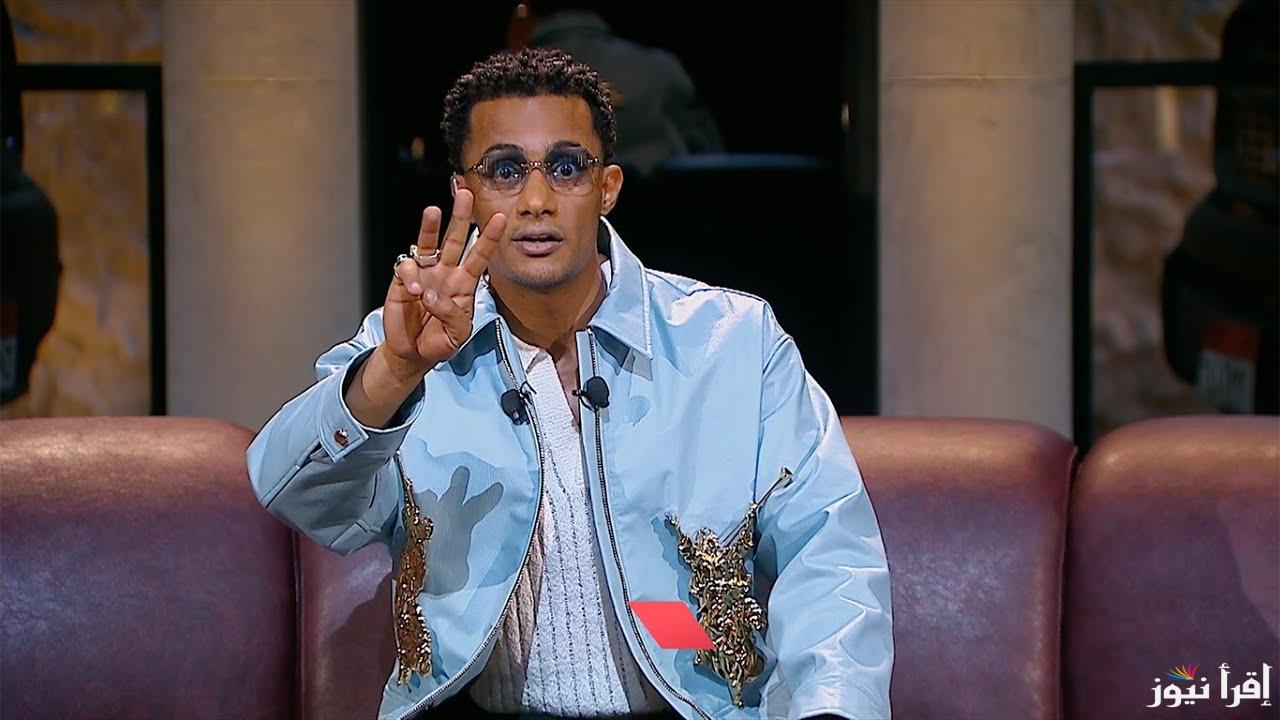 اجابة سؤال الحلقة 25 من برنامج مدفع محمد رمضان ورقم الاشتراك لإرسال اجابتك الصحيحة