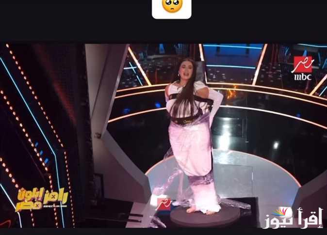 جاوب واكسب 100 الف قبل العيد.. اجابة سؤال الحلقة 27 من برنامج رامز ايلون مصر 2025 حلقة هدى الأتربي اليوم علي MBC مصر برقم وطريقة الاشتراك