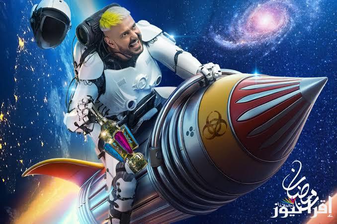 “هتكسب 100 ألف” اجابة سؤال الحلقة 29 من رامز ايلون مصر رمضان 2025 ورقم الاشتراك الخاص بالمسابقة