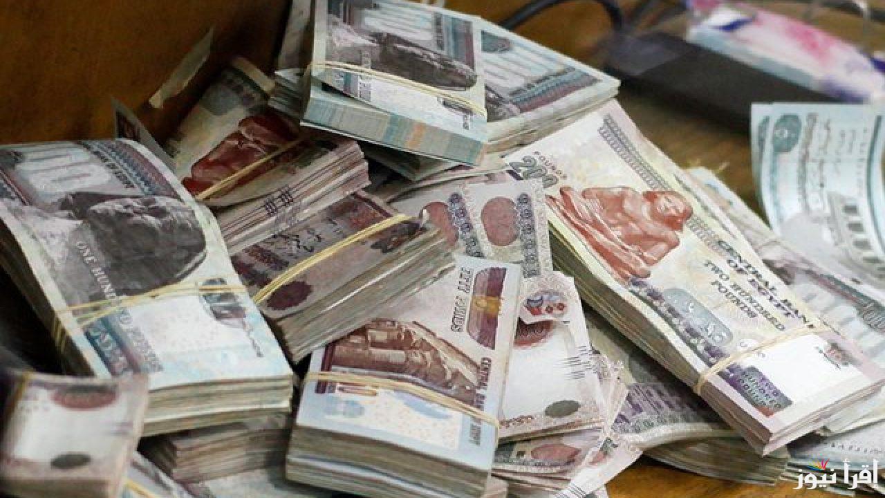 وفقاً للتأمينات الاجتماعية.. حقيقة زيادة المعاشات لشهر ابريل 2025 وجدول الشرائح الجديدة بالزيادة الأخيرة