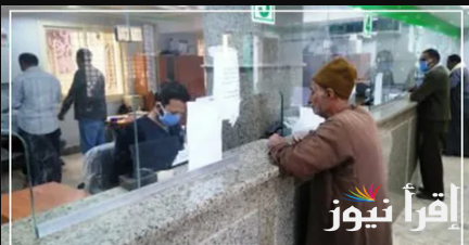 هام وعاجل … اخر اخبار زيادة المعاشات 2025 وطريقة الاستعلام وأماكن الصرف