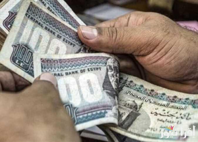التأمينات الاجتماعية تُوضح اخر اخبار زيادة المعاشات لشهر ابريل 2025 وحقيقة تبكير صرفها قبل العيد