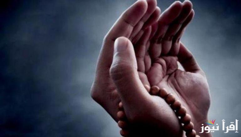 رددها الآن.. ادعية اليوم الثاني من شهر رمضان 2025 وافضل الاذكار