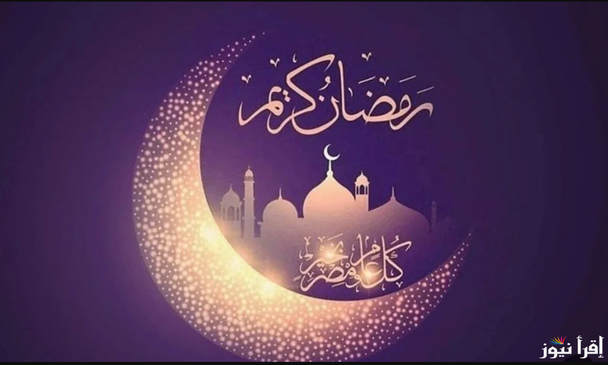 اللهم تقبل منا صالح الاعمال … ادعية اليوم الرابع والعشرون من شهر رمضان 1446