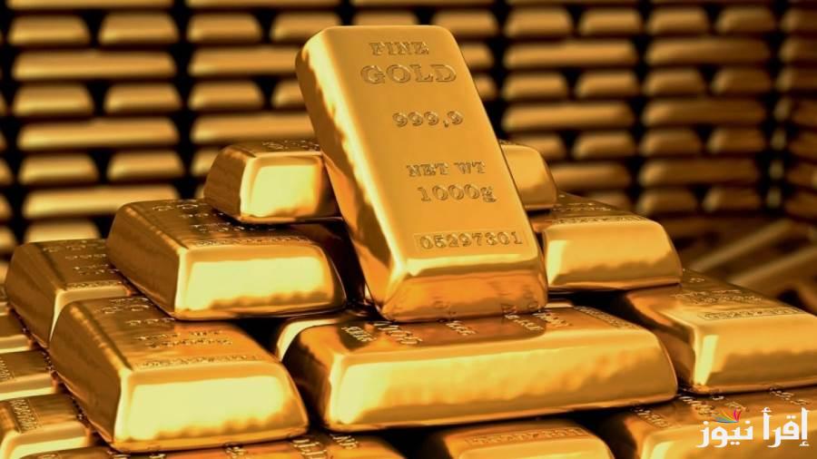 استثمر في الأصفر.. سعر سبيكة ذهب 20 جرام btc اليوم السبت 8 مارس 2025 وفقا للتعاملات الأخيرة في محالات الصاغة