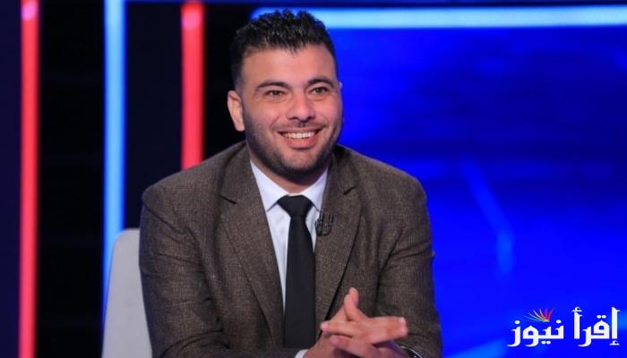 عماد متعب يتقدم باستقالته من رابطة الاندية المصرية عقب ازمة مباراة القمة