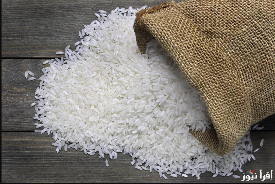 العريض سجل كام؟… اسعار الأرز الشعير اليوم الأحد 2 مارس 2025 والسلع الغذائية في الأسواق في مصر