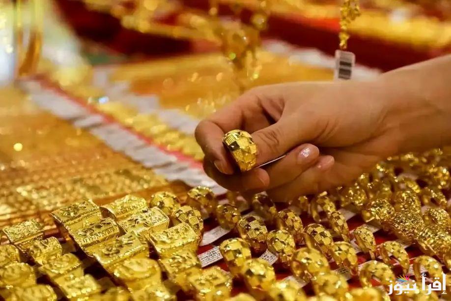اسعار الذهب اليوم في الاردن 2025 العوامل المؤثرة على سعر صرف الذهب بالأردن