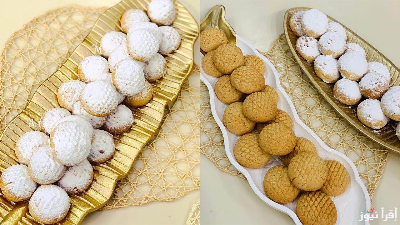 قبل عيد الفطر.. اسعار الكحك والبسكويت ٢٠٢٥ في معظم المحلات