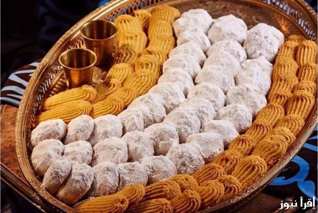 “هنشتري كحك العيد” اسعار الكحك والبسكويت ٢٠٢٥ في محلات العبد ولابوار