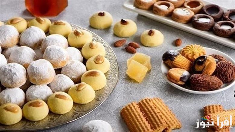 قبل العيد اعرف “بكام حتشتري” أسعار الكحك والبسكويت المجمعات الاستهلاكية والافران واشهر محلات الحلوانية في مصر