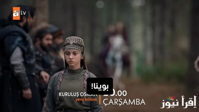 اعلان 2 مسلسل قيامة عثمان الحلقة 186 الموسم السادس عبر قناة ATV التركية