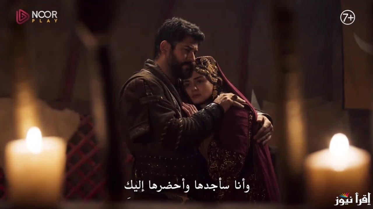 “عثمان لن يتوقف”.. اعلان المؤسس عثمان الحلقة 183 قصة عشق الموسم السادس والقنوات الناقلة