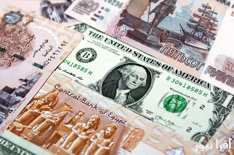 اعلي سعر للدولار في السوق السوداء اليوم الخميس 6 مارس 2025 واخر تحديث في البنوك المصرية