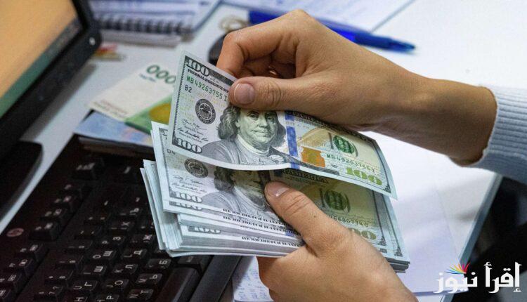 سجل كام؟| اعلي سعر للدولار في السوق السوداء اليوم الأحد 2 مارس 2025 مقابل الجنية المصري