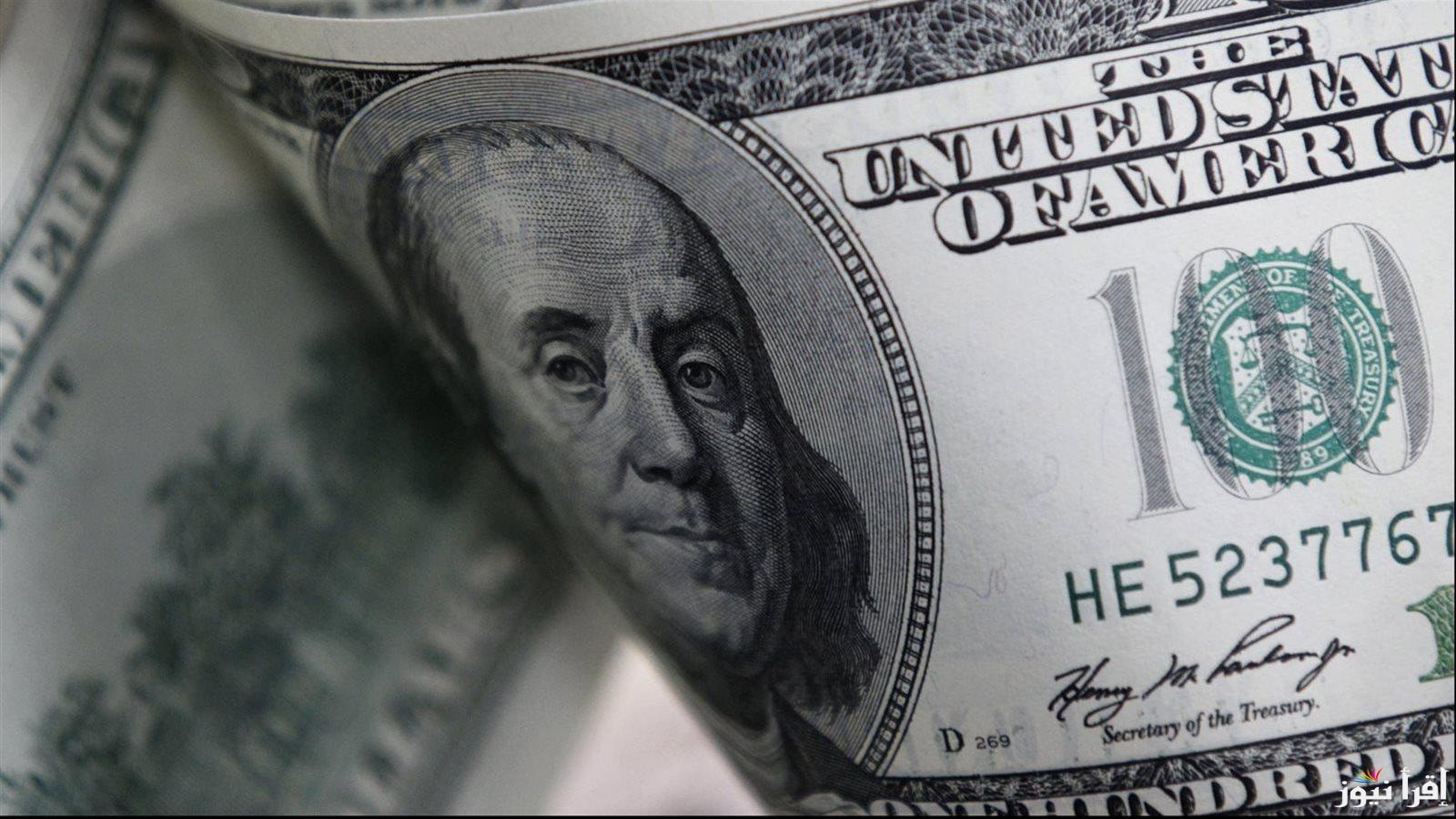 اعلي سعر للدولار في السوق السوداء اليوم الاثنين 3 مارس 2025 والبنك المركزي مقابل الجنية المصري