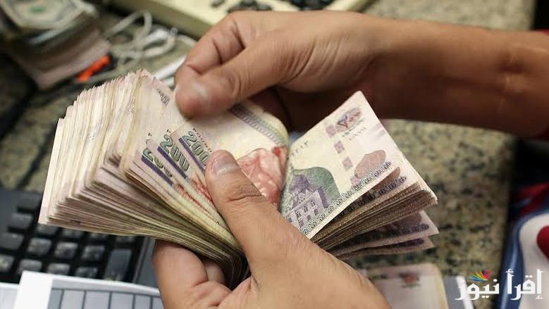 فوائد 30%.. اعلي عائد في شهادات البنوك اليوم 2025 البنك الأهلي وبنك مصر شهري وسنوي