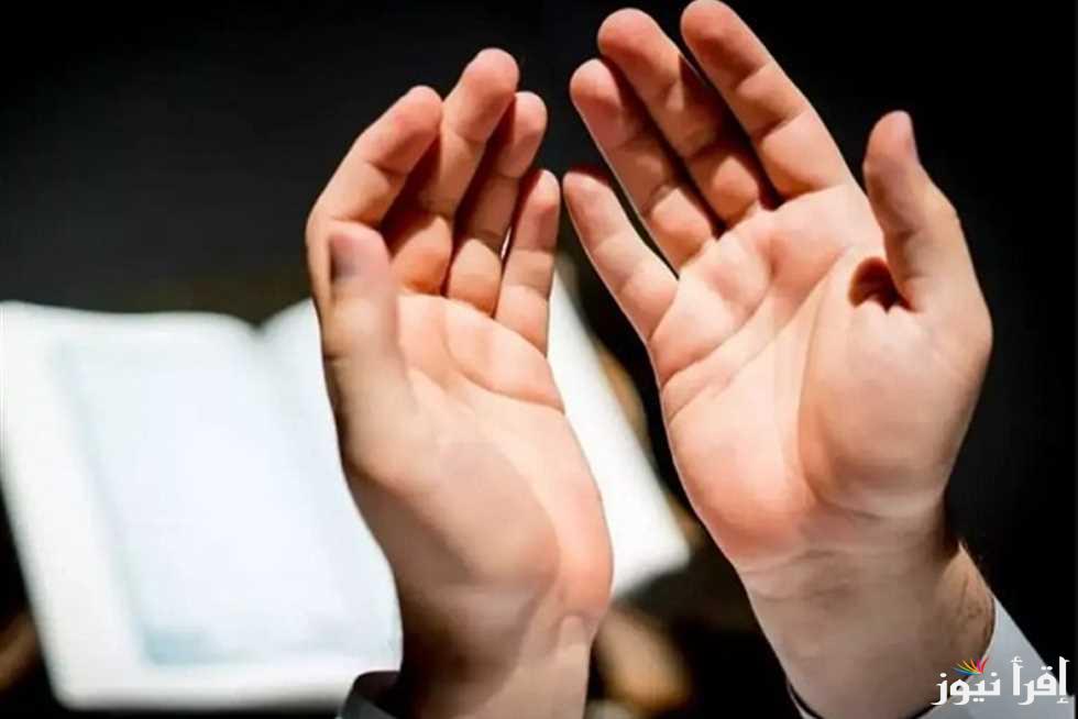 رددها مع غروب الشمس.. ادعية يوم 7 رمضان الجمعة الاولي 2025 مكتوبة “اللهم إنك عفو تحب العفو فأعفو عني”