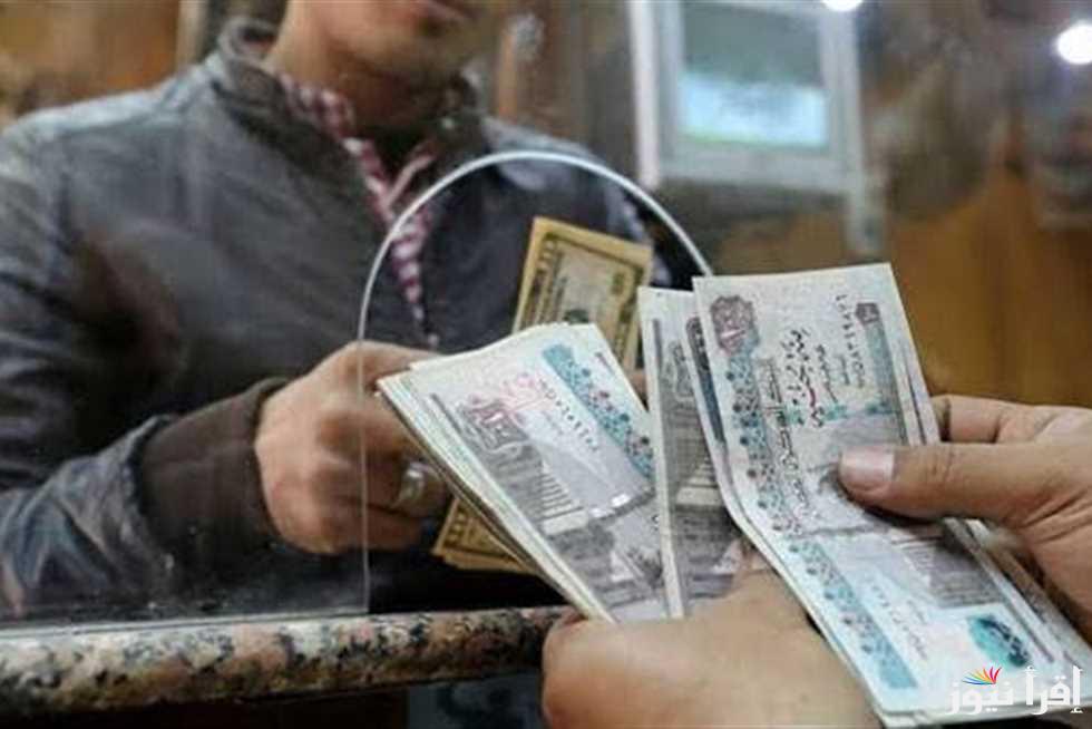 ” من هنـــــــا ” الاستعلام عن الأسماء الجدد في تكافل وكرامة 2025 عبر موقع وزارة التضامن الاجتماعي moss.gov.eg