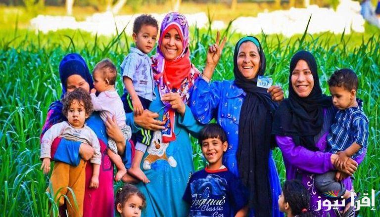 “أبحث عن أسمك” الاستعلام عن الأسماء الجدد في تكافل وكرامة 2025 عبر موقع وزارة التضامن الاجتماعي moss.gov.eg