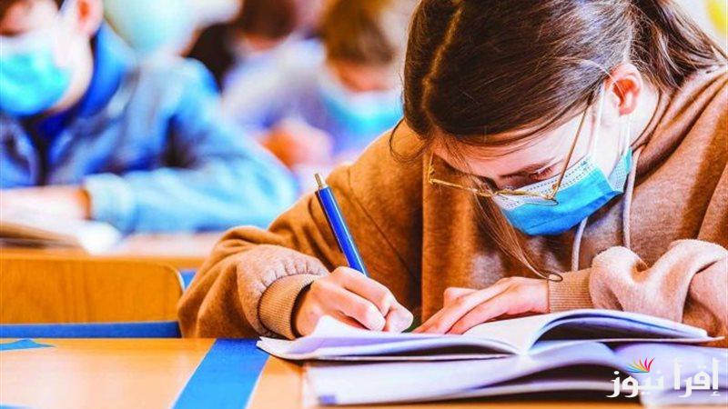 التعليم تُعلن جدول امتحانات شهر مارس ٢٠٢٥ لكافة المراحل في جميع المحافظات المصرية
