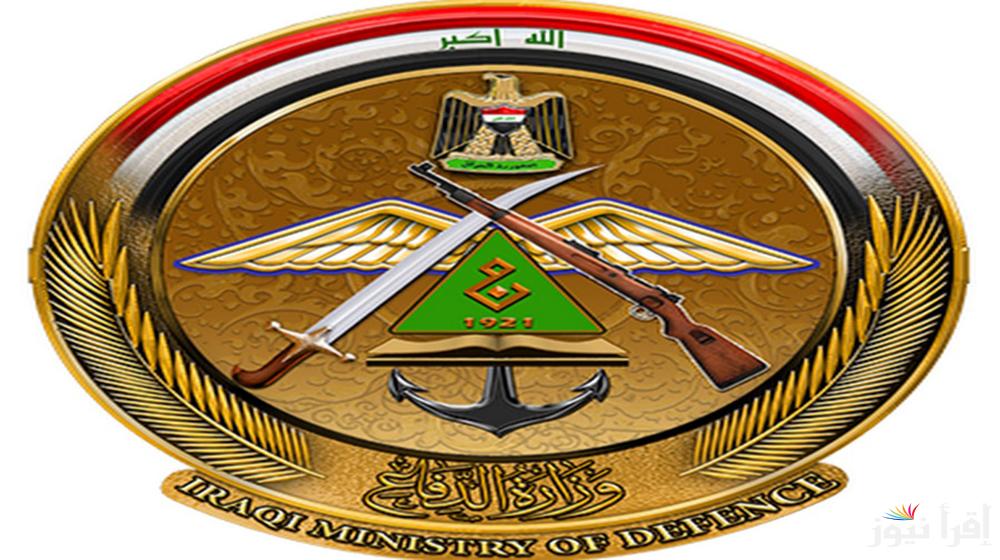 استمارة التقديم على وزارة الدفاع العراقية 2025 للدورة التأهيلية رقم 89 رابط eformsmod.ur.gov.iq وشروط التسجيل