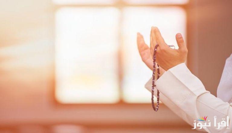 ” لا تفوت أجرها ” ادعية الجمعة الاولي من شهر رمضان 2025 وسنن يوم الجمعة في الإسلام