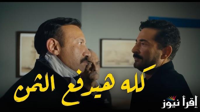 ح30 .. موعد عرض الحلقة الاخيرة من مسلسل سيد الناس رمضان 2025 بطولة عمرو سعد والقنوات الناقلة
