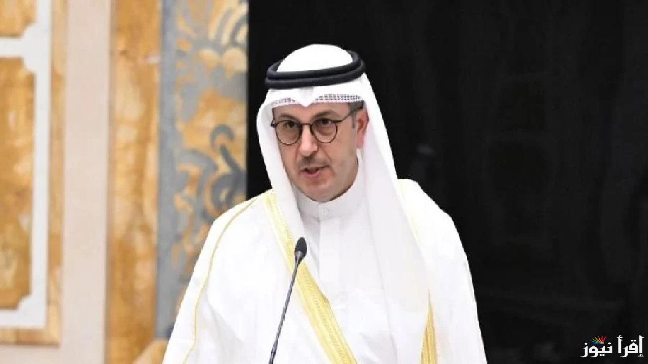 الدكتور صبيح المخيزيم وزير الكهرباء الكويتي الجديد .. سيرته العلمية والمهنية الذاتية