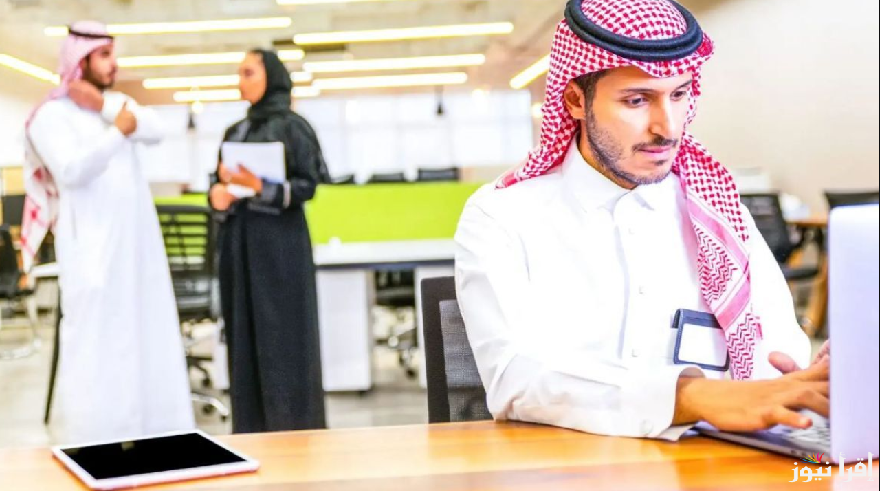 موعد نهاية الدوام الرسمي في رمضان 1446-2025 في السعودية وعدد ساعات العمل في الشهر الكريم