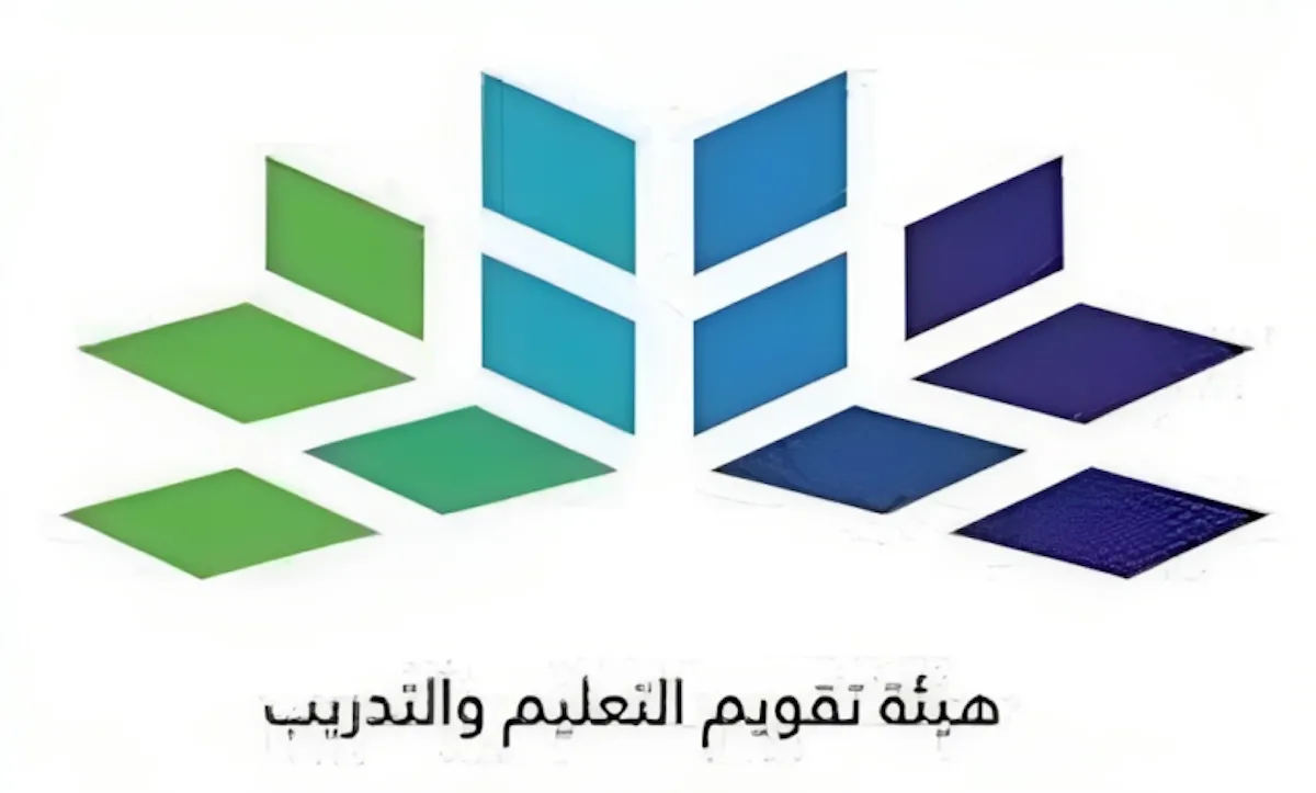 نتيجة الرخصة المهنية 1446 هيئة تقويم التعليم والتدريب رابط etec.gov.sa تمديد صلاحيته الرخصة للمعلمين والمعلمات