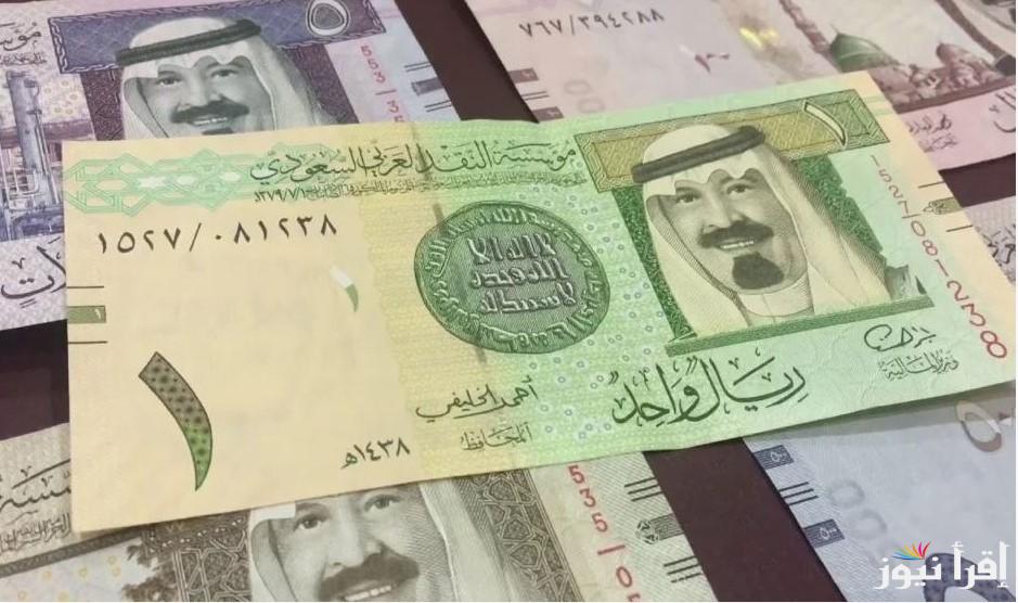 SR&EG .. سعر الريال السعودي مقابل الجنيه المصري اليوم الاثنين 10 مارس 2025 في السوق السوداء والبنوك