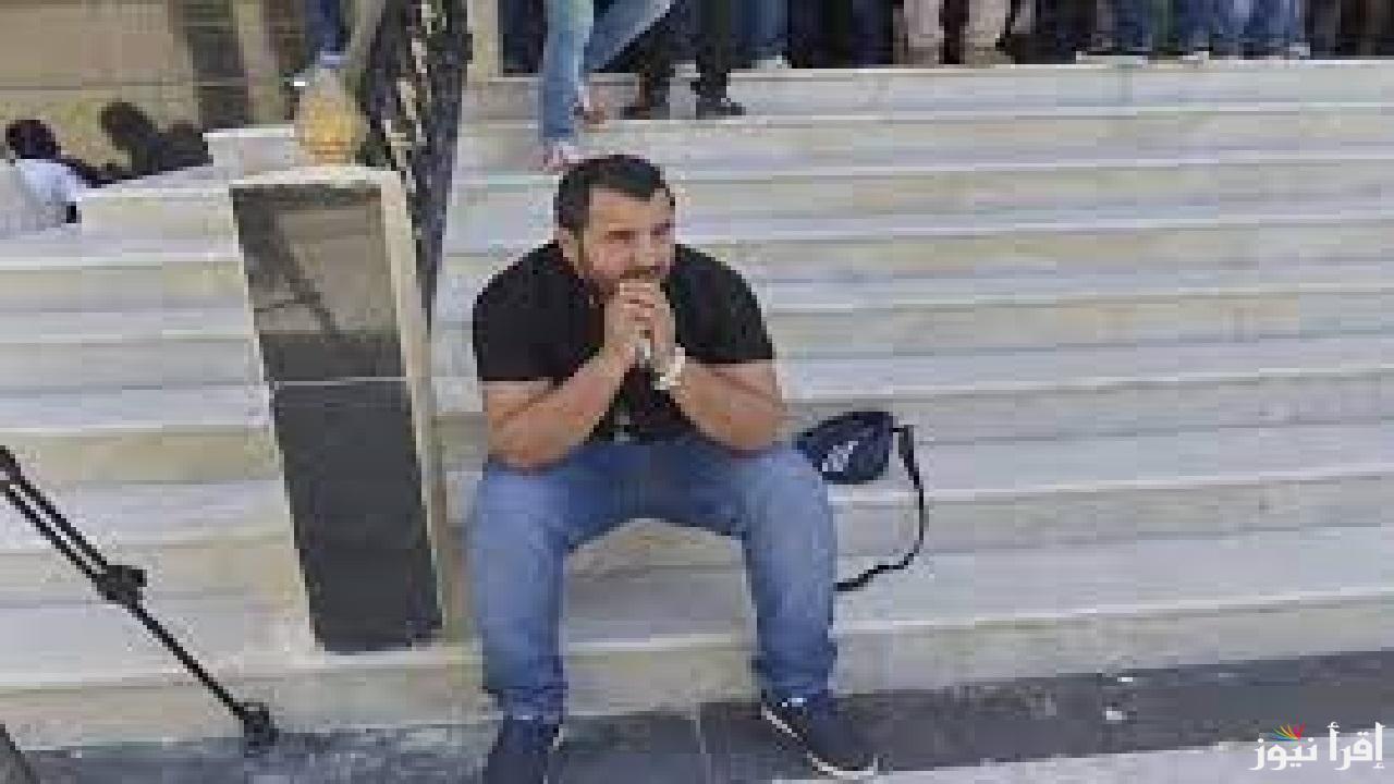 حقيقة وفاة الصحفي بلال كباش بمستشفى مصطفى باشا بعد تعرضه لحادث مروري خطير