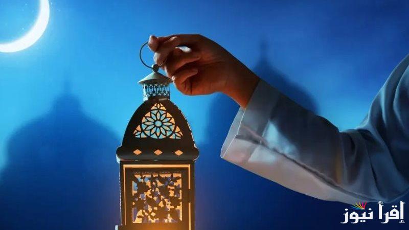 تعرف علي العبادات المستحبة عند الشيعة في شهر رمضان 2025 ودعاء اليوم التامن