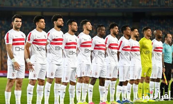 القنوات المفتوحة الناقلة لمباراة الزمالك وسيراميكا في نصف نهائي كأس مصر 2025