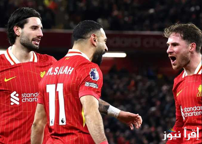 القنوات المفتوحة الناقلة لمباراة ليفربول وساوثهامبتون اليوم 8/3/2025 في الدوري الإنجليزي الممتاز