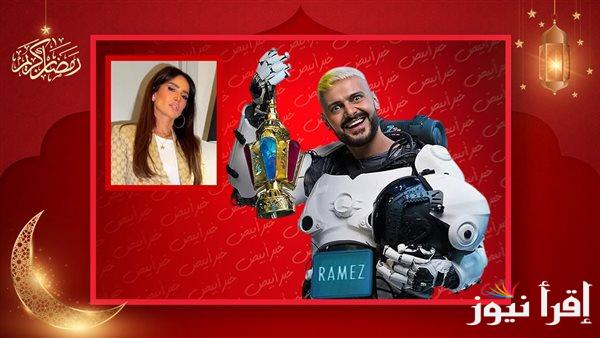 زينة الضحية .. الحلقة الثالثة من برنامج رامز ايلون مصر 2025 وموعد الحلقة على قناة MBC مصر