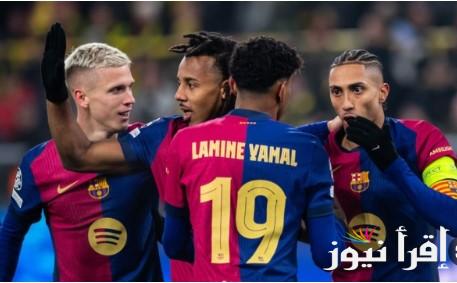 تابع البرسا.. القنوات الناقلة لمباراة برشلونة وبنفيكا اليوم في دوري أبطال أوروبا بالنظام الجديد
