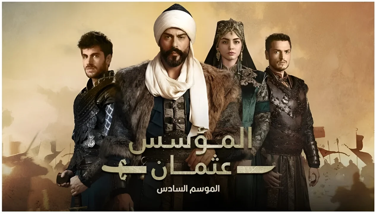 المؤسس عثمان الحلقة 183 قصة عشق على قناة الفجر الجزائرية