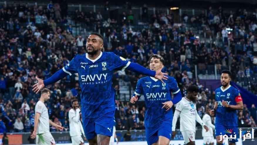 معلق مباراة الهلال وباختاكور اليوم والقنوات الناقلة في دوري أبطال أسيا