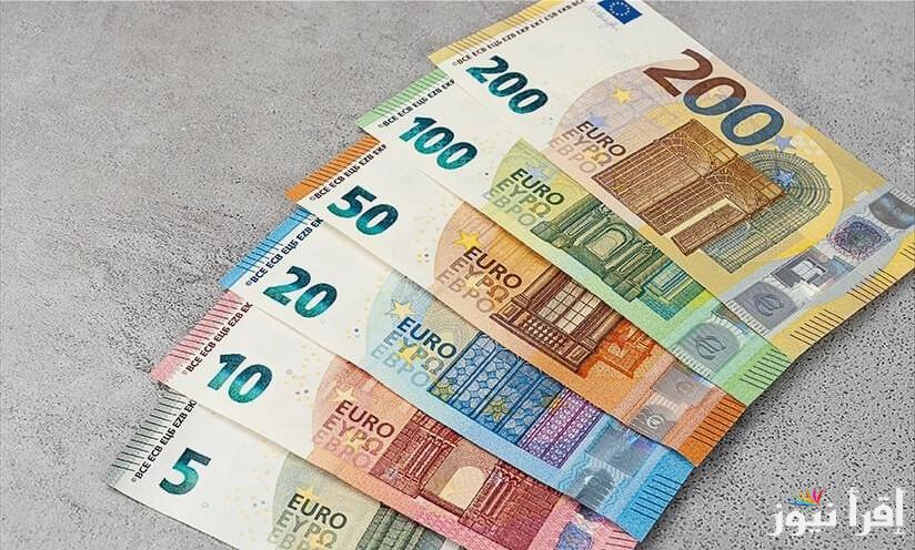 يشتعل من جديد .. سعر اليورو اليوم الثلاثاء 11 مارس 2025 مقابل الجنية المصري في البنوك والسوق السوداء