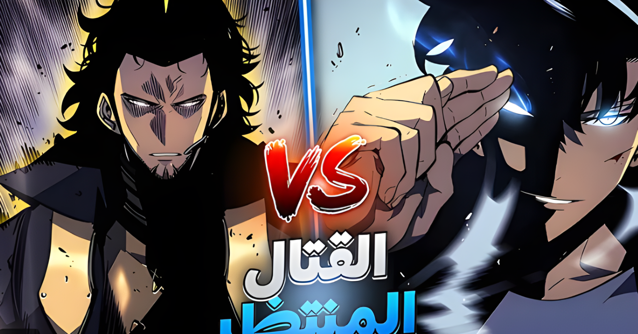 Solo Leveling Season 2 الحلقة 11 موعد انمي سولو ليفلينج وتابع تحديثات جينوو في المواجهة القادمة