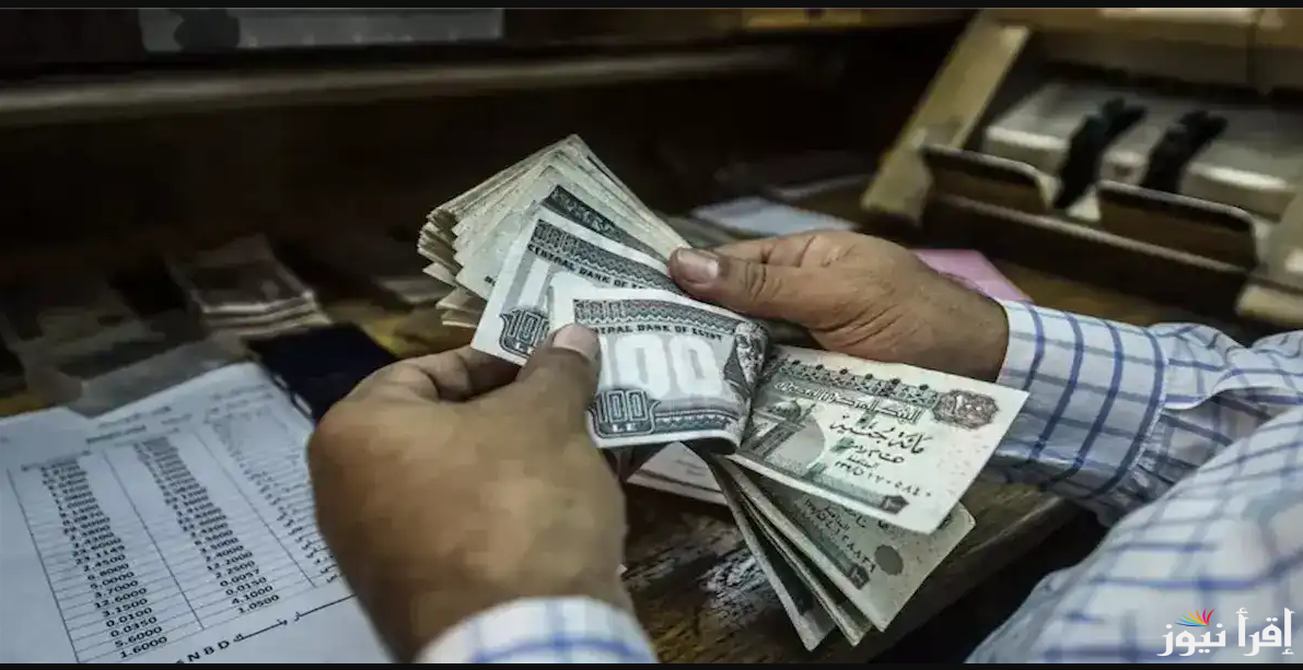 جهز نفسك هتقبض النهاردة … بالزيادة ‎موعد صرف المعاشات شهر ابريل 2025-1446