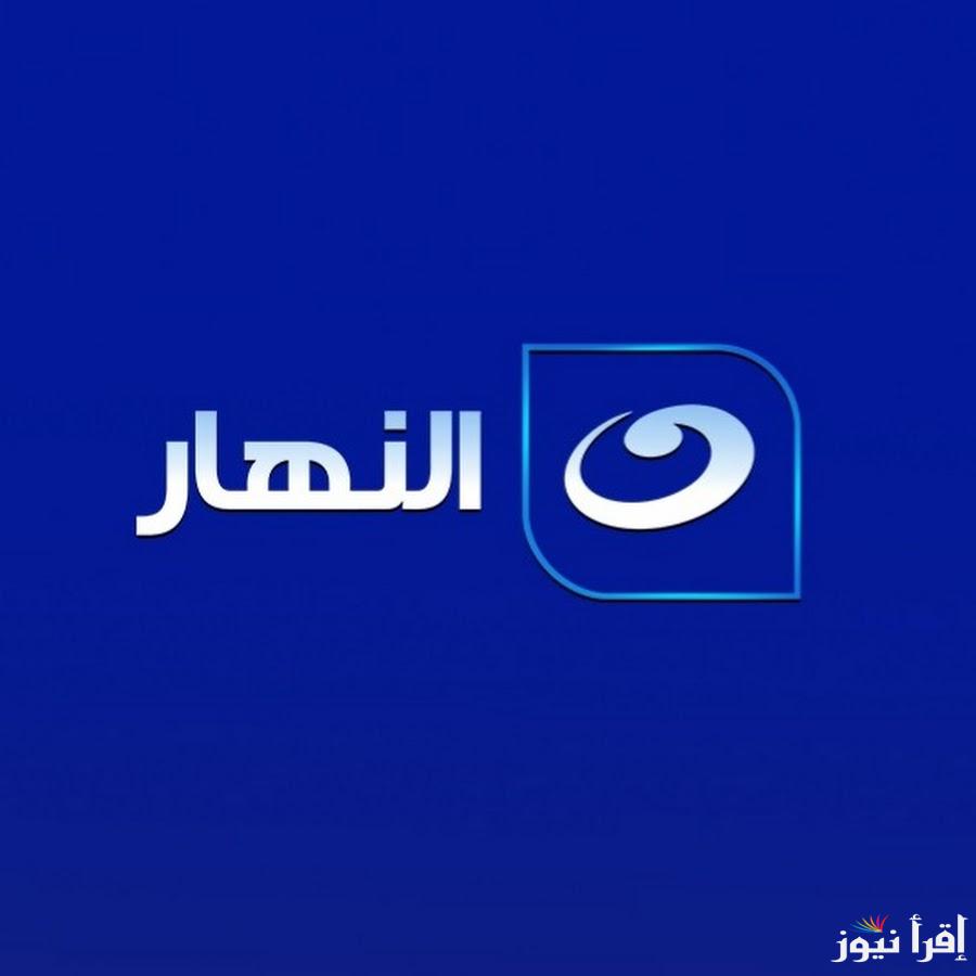 مواعيد عرض وإعادة برنامج العرافة الحلقة الثانية على قناة النهار للإعلامية بسمة وهبه