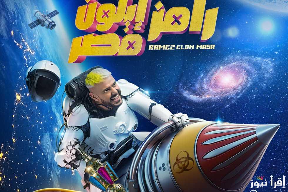 خلال ساعات ضيف رامز جلال الحلقة 23 في رمضان 2025 ومواعيد العرض وخطوات الاشتراك في المسابقة
