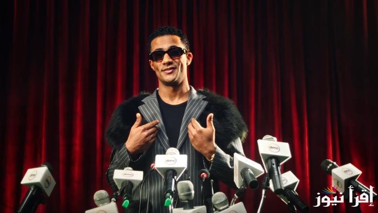 “فرصتك للفوز” برنامج مدفع محمد رمضان الحلقة 8 الثامنة وموعدها على قناة DMC
