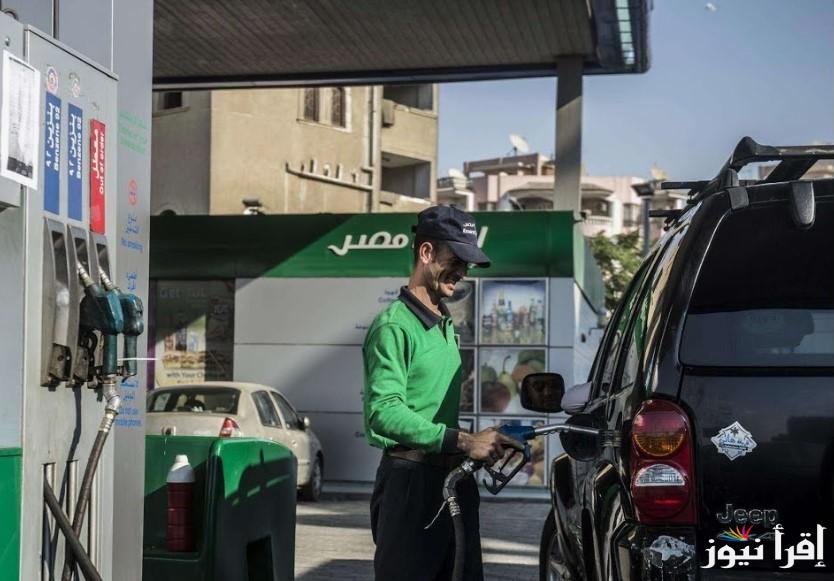 اللتر هيغلي تاني !! اسعار السولار والبنزين اليوم السبت 22 مارس 2025 في محطات مصر للوقود