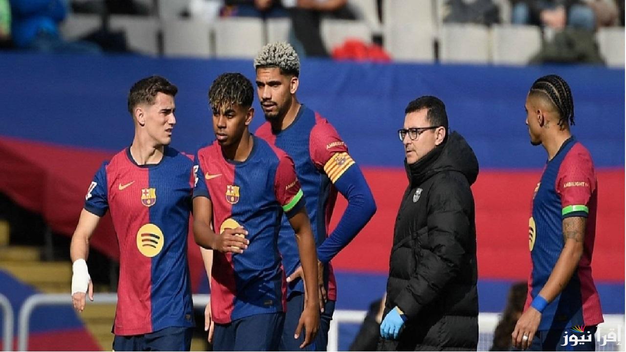 بعد تأجيل مباراة برشلونة ضد اوساسونا ما هو الموعد الجديد للقاء؟