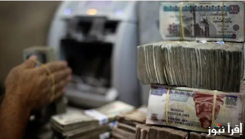 اخر اخبار زيادة المعاشات لشهر ابريل 2025 وحقيقة تبكير مواعيد الصرف قبل عيد الفطر