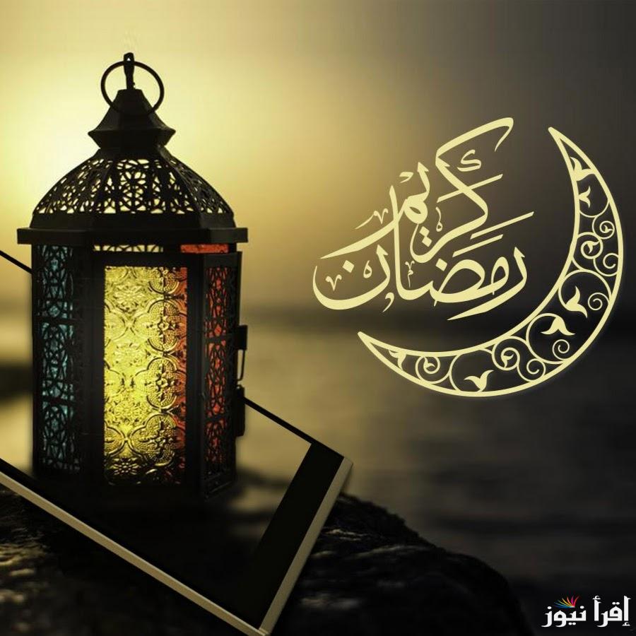 تحميل إمساكية رمضان 2025 السيد السيستاني 1446 لمواقيت الصلاة والصيام